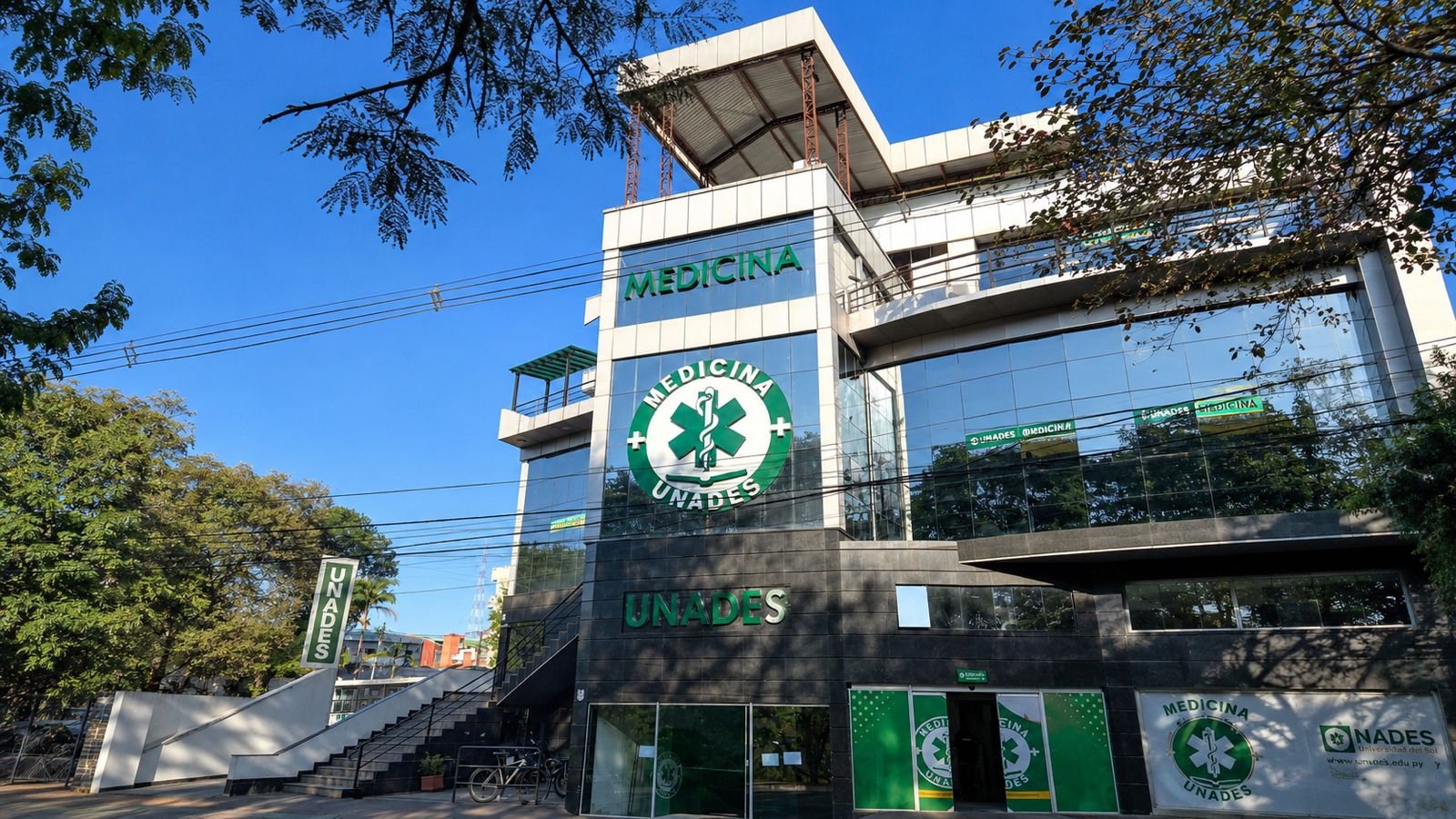 Universidad del Sol (UNADES)
